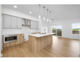 8632 183 Av Nw, Edmonton, AB T5Z0X5 Photo 8