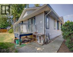 2193 Cardinal Pl, Comox, BC V9M3G2 Photo 34