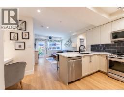 4 937 Colville Rd, Esquimalt, BC V9A4P4 Photo 10