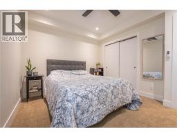 4 937 Colville Rd, Esquimalt, BC V9A4P4 Photo 12