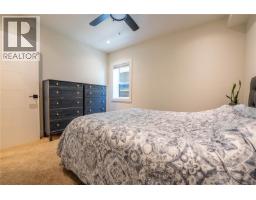 4 937 Colville Rd, Esquimalt, BC V9A4P4 Photo 13