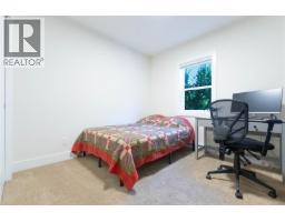 4 937 Colville Rd, Esquimalt, BC V9A4P4 Photo 14