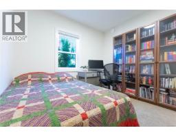 4 937 Colville Rd, Esquimalt, BC V9A4P4 Photo 15