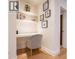 4 937 Colville Rd, Esquimalt, BC V9A4P4 Photo 16