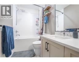 4 937 Colville Rd, Esquimalt, BC V9A4P4 Photo 18