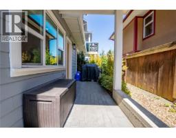 4 937 Colville Rd, Esquimalt, BC V9A4P4 Photo 19