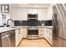 Entrance - 4 937 Colville Rd, Esquimalt, BC V9A4P4 Photo 8