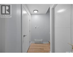 5116 E Simard Avenue, Regina, SK S4V3W5 Photo 18