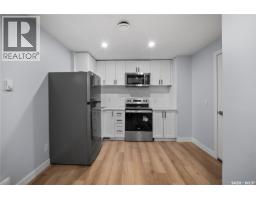 5116 E Simard Avenue, Regina, SK S4V3W5 Photo 30