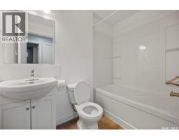 5116 E Simard Avenue, Regina, SK S4V3W5 Photo 32