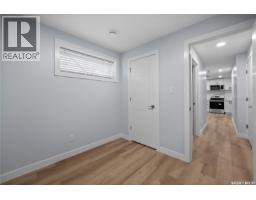 5116 E Simard Avenue, Regina, SK S4V3W5 Photo 33