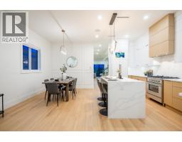 2 7303 14th Avenue, Burnaby, BC V3N1Z5 Photo 8