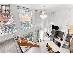 311 1 E Cordova Street, Vancouver, BC V6A4H3 Photo 13