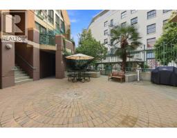 311 1 E Cordova Street, Vancouver, BC V6A4H3 Photo 22