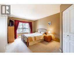 414 2958 Silver Spring Boulevard, Coquitlam, BC V3E3R9 Photo 18