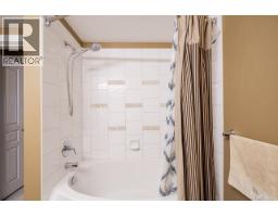 414 2958 Silver Spring Boulevard, Coquitlam, BC V3E3R9 Photo 21