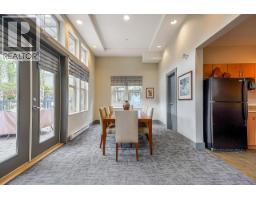 414 2958 Silver Spring Boulevard, Coquitlam, BC V3E3R9 Photo 33