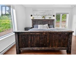 90 Boudreauville Road, Boudreauville, NS B0E2L0 Photo 13