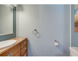 401 Ch. Lamarche, L Ange Gardien, QC J8L0R9 Photo 15