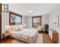 21720 Tch, Rte 1, North Tryon, PE C0B1A0 Photo 23