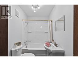21720 Tch, Rte 1, North Tryon, PE C0B1A0 Photo 38