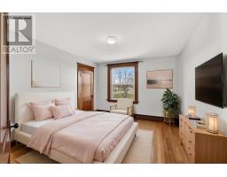 21720 Tch, North Tryon, PE C0B1A0 Photo 24