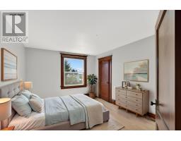 21720 Tch, North Tryon, PE C0B1A0 Photo 41