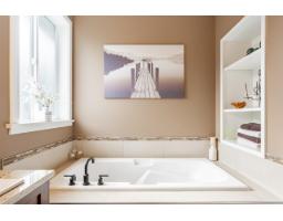 29 50778 Ledgestone Place, Eastern Hillsides, Chilliwack, BC V2P0E7 Photo 17