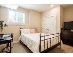 29 50778 Ledgestone Place, Eastern Hillsides, Chilliwack, BC V2P0E7 Photo 32