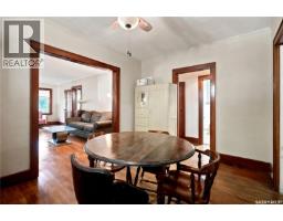 3pc Bathroom - 3300 Victoria Avenue, Regina, SK S4T1L6 Photo 11