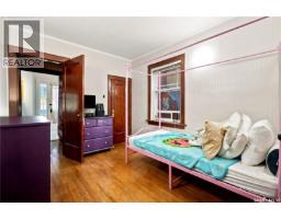 3300 Victoria Avenue, Regina, SK S4T1L6 Photo 13