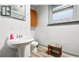 3300 Victoria Avenue, Regina, SK S4T1L6 Photo 15
