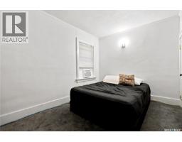 3300 Victoria Avenue, Regina, SK S4T1L6 Photo 18