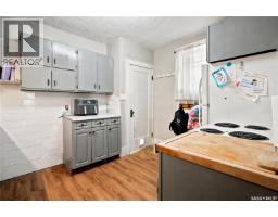 3300 Victoria Avenue, Regina, SK S4T1L6 Photo 19