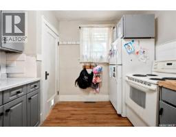 3300 Victoria Avenue, Regina, SK S4T1L6 Photo 20