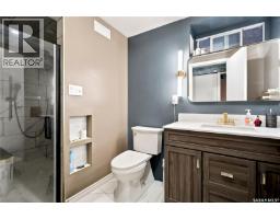 3300 Victoria Avenue, Regina, SK S4T1L6 Photo 25