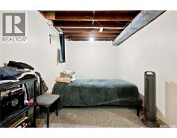3300 Victoria Avenue, Regina, SK S4T1L6 Photo 30