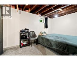 3300 Victoria Avenue, Regina, SK S4T1L6 Photo 31