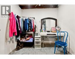 3300 Victoria Avenue, Regina, SK S4T1L6 Photo 32