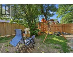 3300 Victoria Avenue, Regina, SK S4T1L6 Photo 38