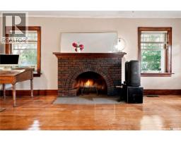4pc Bathroom - 3300 Victoria Avenue, Regina, SK S4T1L6 Photo 6