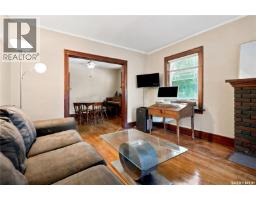 Foyer - 3300 Victoria Avenue, Regina, SK S4T1L6 Photo 8