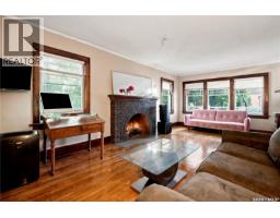 Other - 3300 Victoria Avenue, Regina, SK S4T1L6 Photo 9