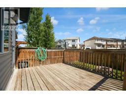 4pc Bathroom - 391 Cimarron Boulevard, Okotoks, AB T1S0A9 Photo 13
