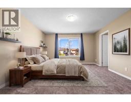 391 Cimarron Boulevard, Okotoks, AB T1S0A9 Photo 23