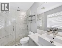20485 120b Avenue, Maple Ridge, BC V2X1A9 Photo 13