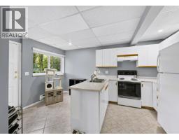 20485 120b Avenue, Maple Ridge, BC V2X1A9 Photo 24