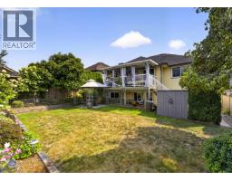 20485 120b Avenue, Maple Ridge, BC V2X1A9 Photo 31