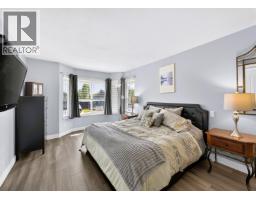 20485 120b Avenue, Maple Ridge, BC V2X1A9 Photo 12