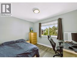 20485 120b Avenue, Maple Ridge, BC V2X1A9 Photo 15